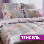 бежевые пионы на сером