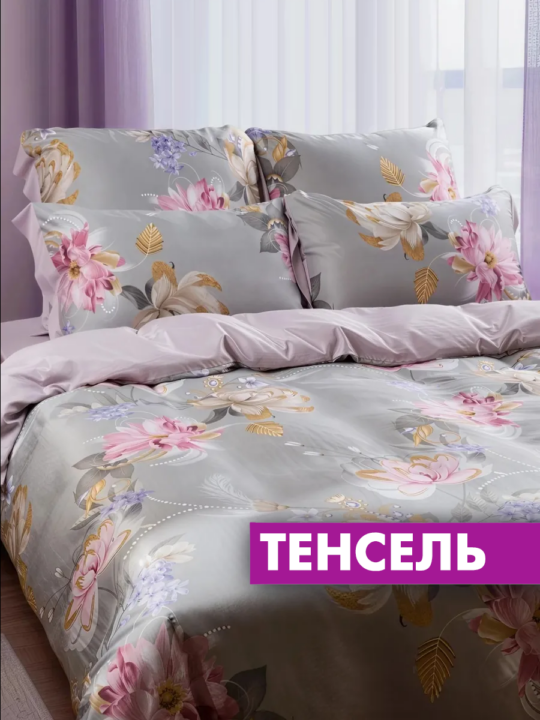 бежевые пионы на сером