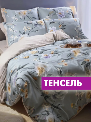 Постельное белье «Белые пионы» тенсель зеленый