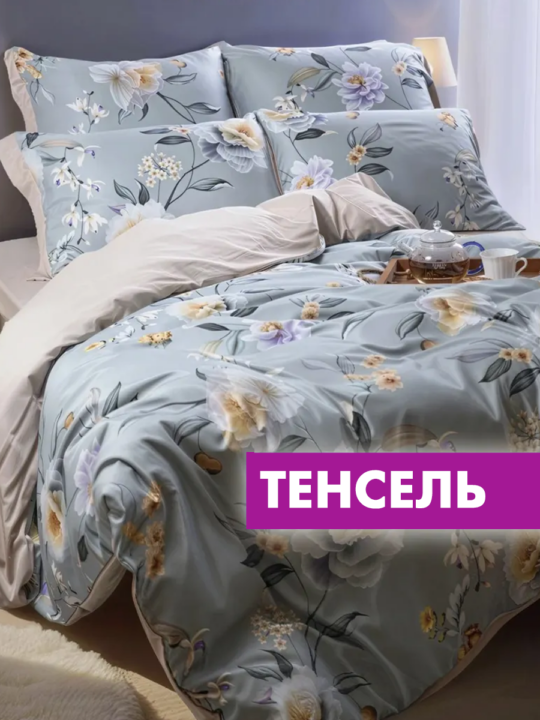 белые пионы